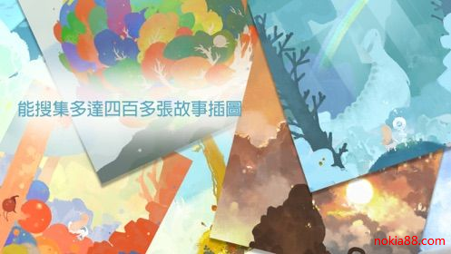 天国旅立app安卓版下载