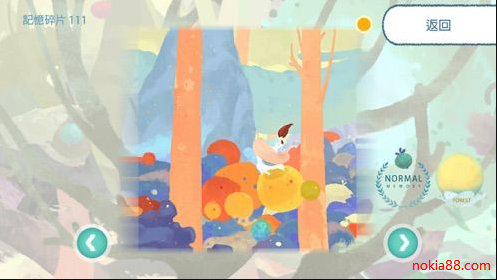 天国旅立app安卓版下载