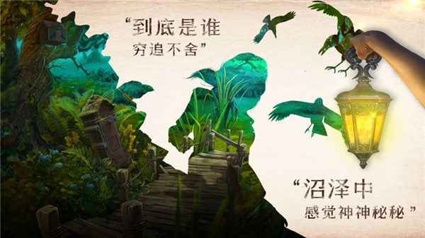 密室逃脱神庙之旅下载手机版