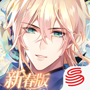 时空中的绘旅人wiki下载