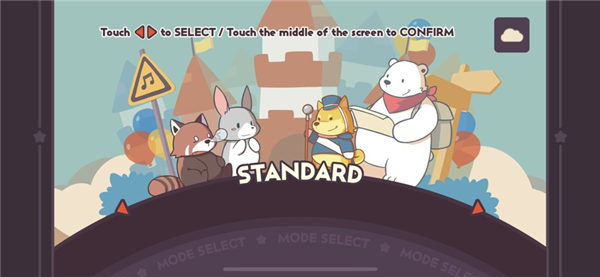 不可思议乐队国际服免费下载