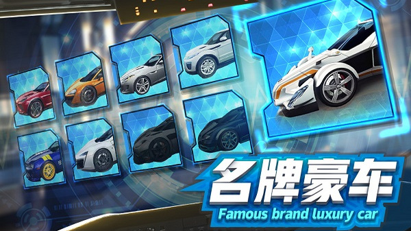 九游商道高手游戏