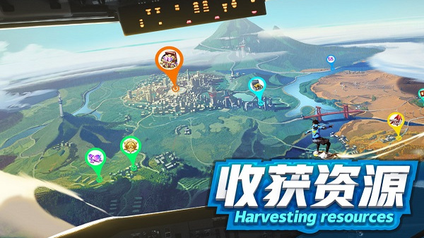 九游商道高手游戏