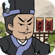 密探零零发手游下载安卓版