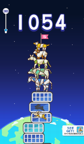 动物Jumpapp最新版下载