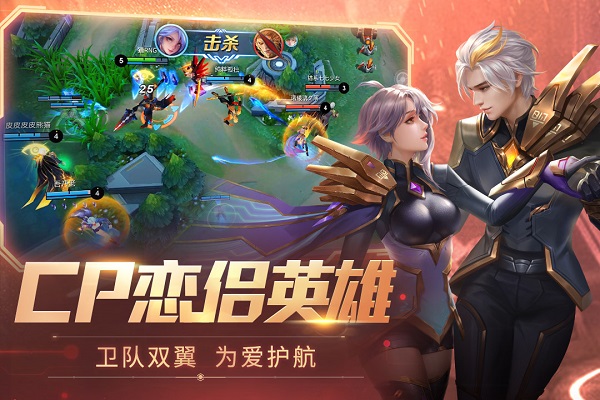 时空召唤应用宝官方版