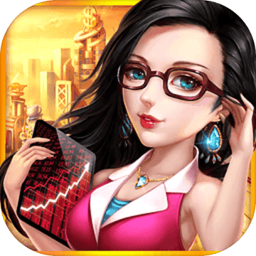 大富豪2手机版苹果版