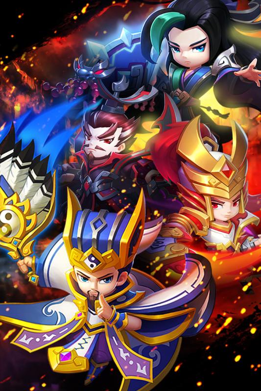 王室纷争ios免费下载