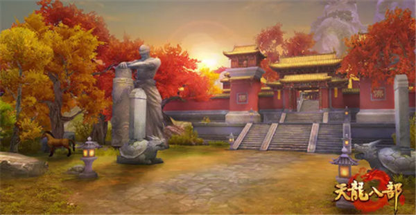 天龙八部手游哪个门派最强