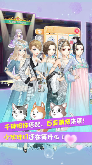 魔范学院下载手机版