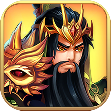 无双三国志ios手机版