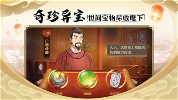 密探零零发兑换码2023