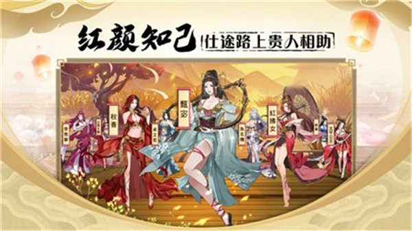 密探零零发门客最强阵容攻略大全