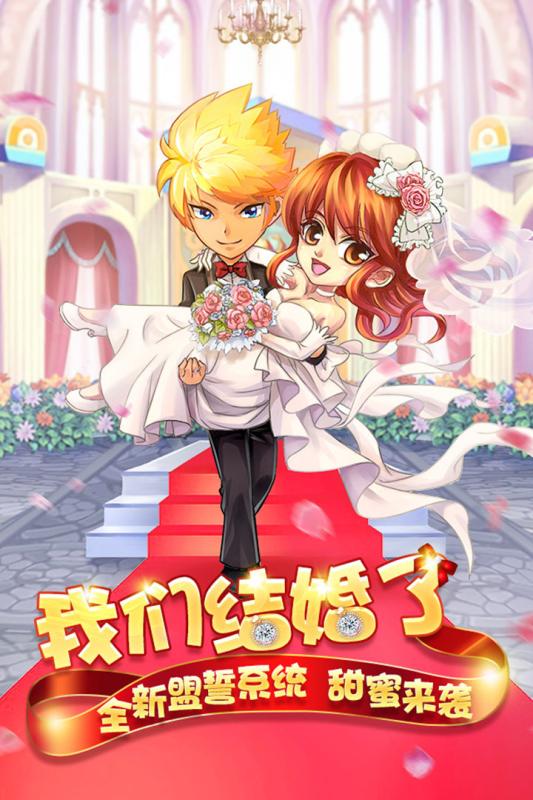 格斗之皇免费下载手机版