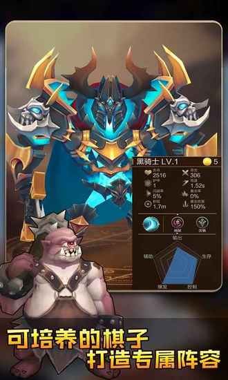 疯狂连萌游戏单机版