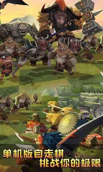 疯狂连萌游戏单机版