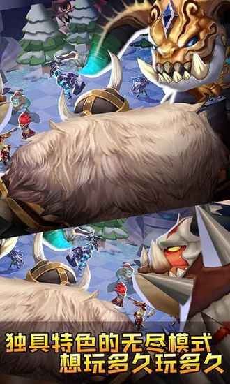 疯狂连萌游戏单机版