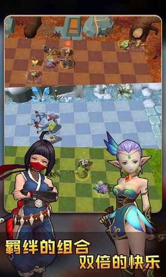 疯狂连萌游戏单机版