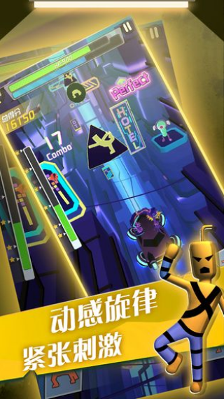 暴走墙块安卓版最新