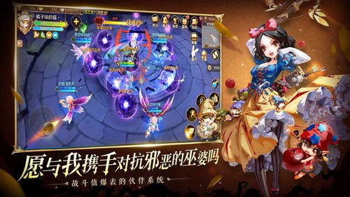 有杀气童话ios版下载安装