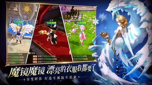 有杀气童话ios版下载安装