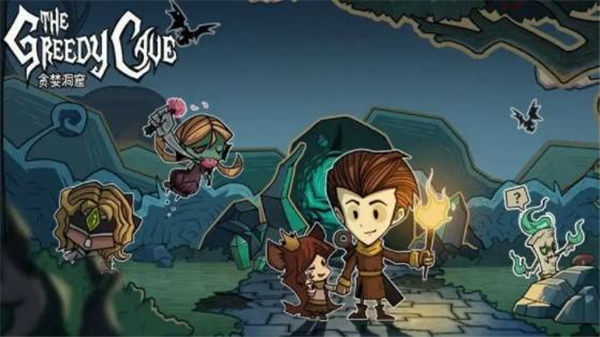 贪婪洞窟种族版本怎么选种族