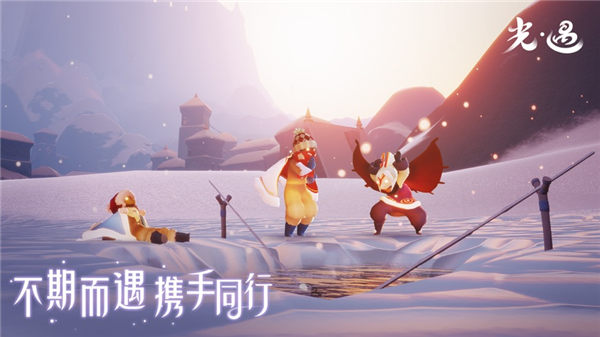 光遇华为渠道服下载最新版