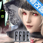 最终幻想勇者EXVIUS最新版2023下载