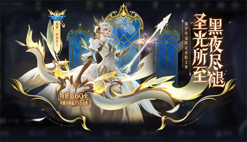 王者荣耀s30赛季结束时间是什么时候