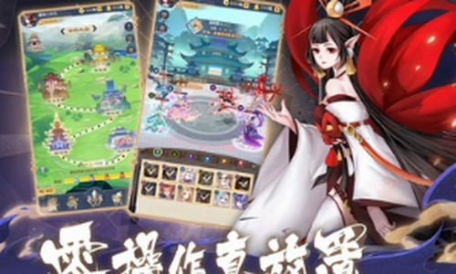 幻灵之契安卓2023下载