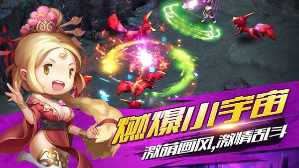 梦幻轩辕九游客户端