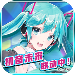 皇家骑士300自走棋九游客户端