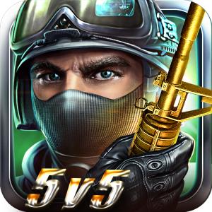 全民枪战2百度版最新版本