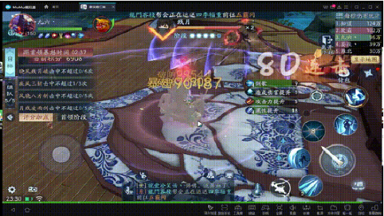 新笑傲江湖手游晓风残月怎么玩