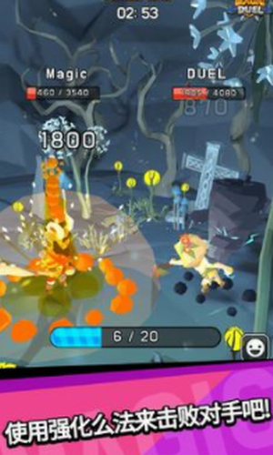 魔法决斗下载安卓版