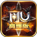 上古封印高爆版手游下载最新版