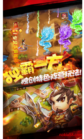 乱点三国2023安卓版下载