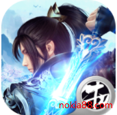 请叫我散仙最新版下载