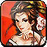 风云天下OL苹果下载安装