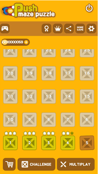 推箱子游戏2023最新下载