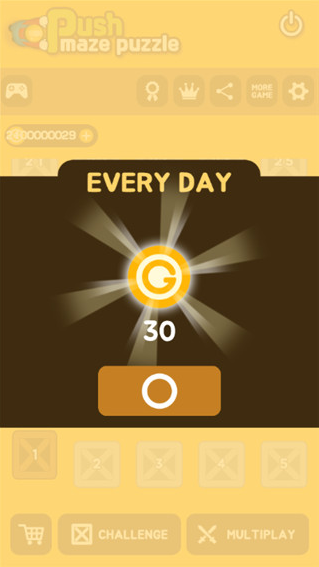 推箱子游戏2023最新下载