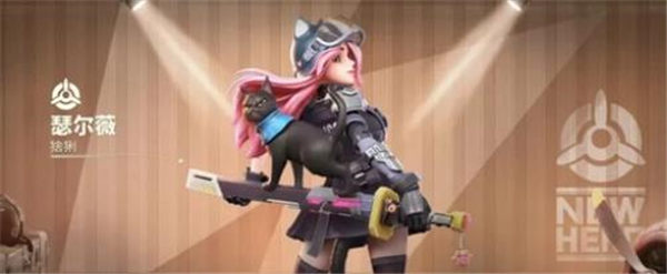 口袋奇兵平民英雄最佳搭配是什么