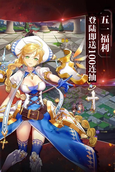 神契幻奇谭手游