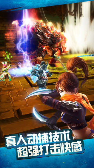 太极熊猫免费手机下载