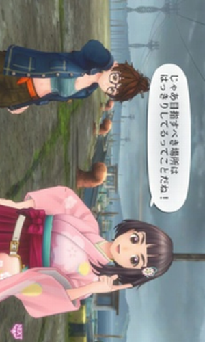 樱花革命绽放的少女们app安卓版