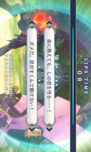 樱花革命绽放的少女们app安卓版