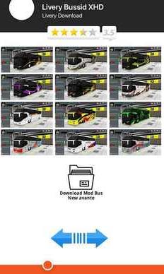 印尼巴士模拟器mod车包下载