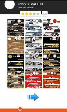 印尼巴士模拟器mod车包下载