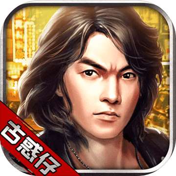 热血燃烧手游手机下载苹果版