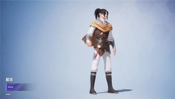 和平精英李逍遥皮肤多少钱